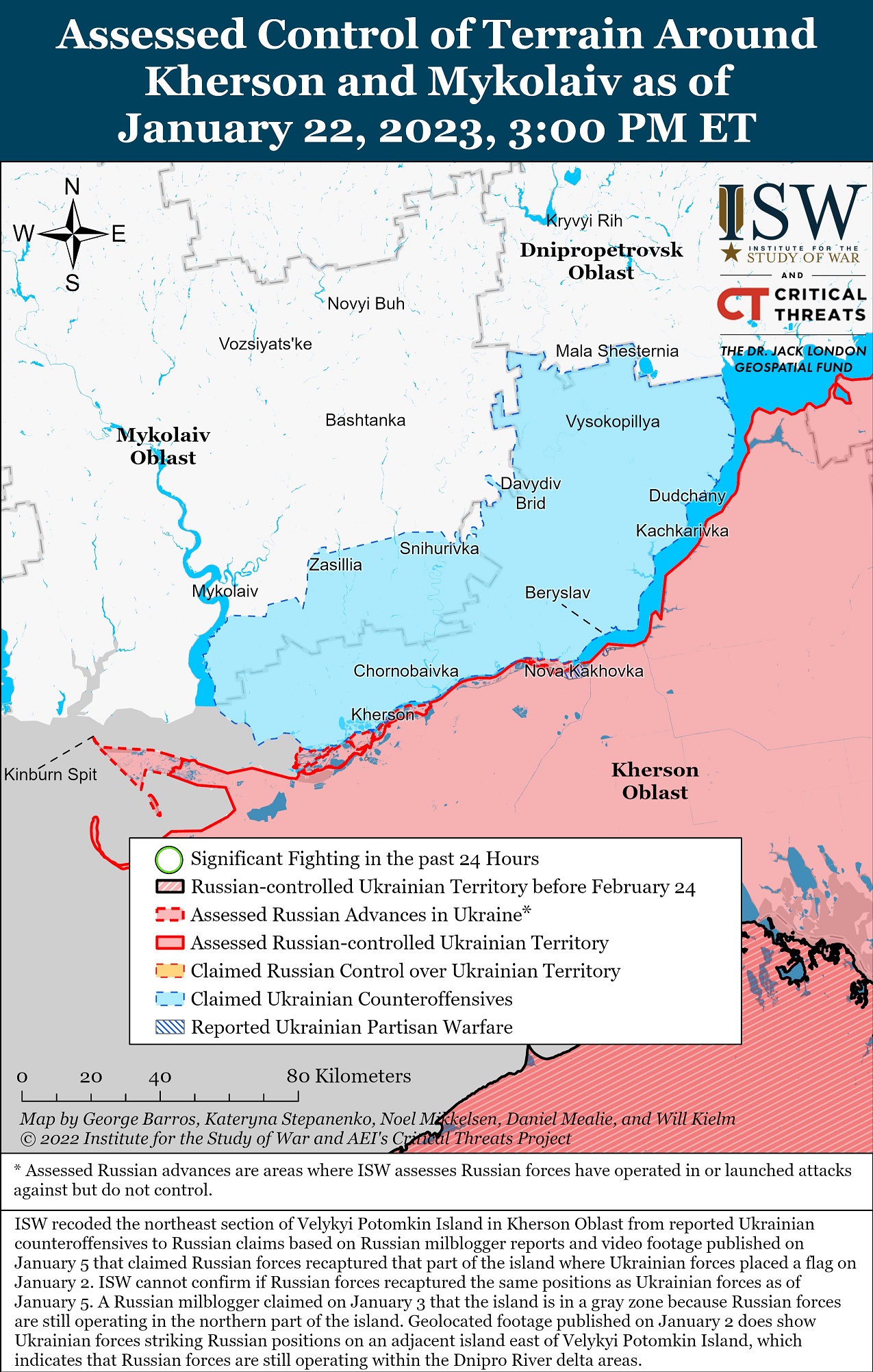Карта боевых действий в Украине 23 января Фото: understandingwar.org