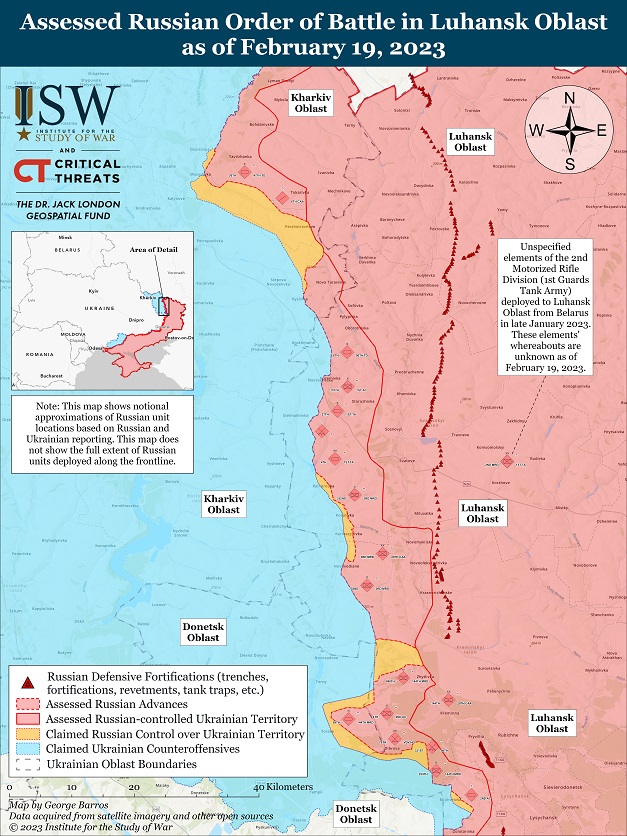 Карта боевых действий на Украине 20 февраля.