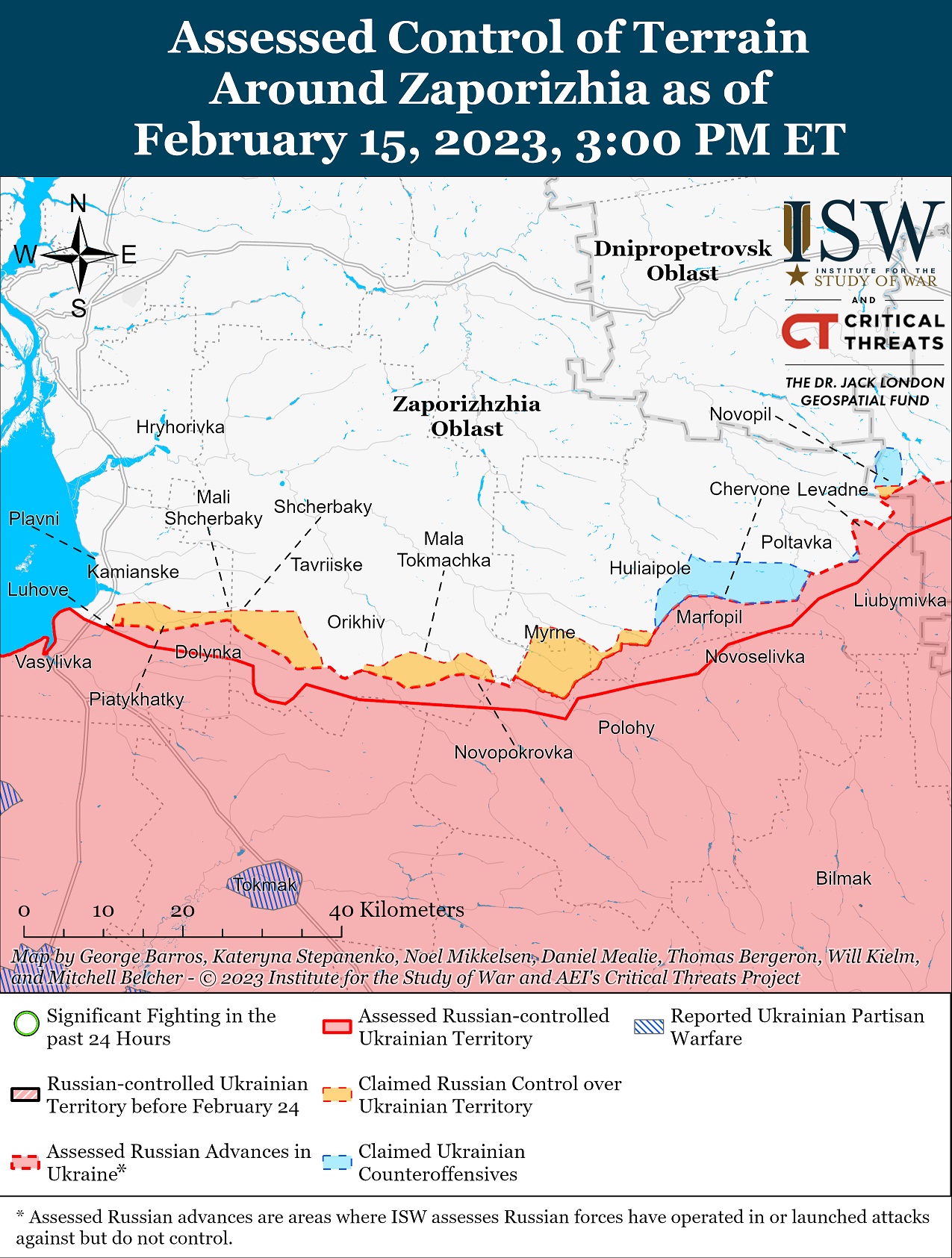 Карта боевых действий на Украине 16 февраля.