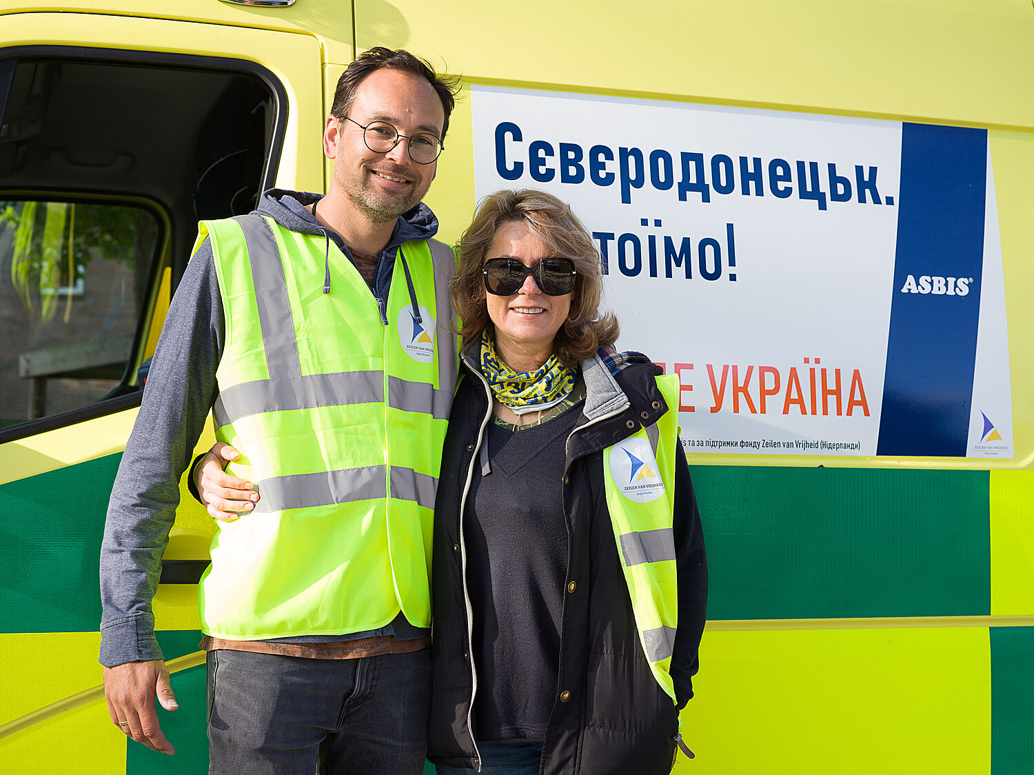 ASBIS передала Украине еще 10 автомобилей скорой помощи.