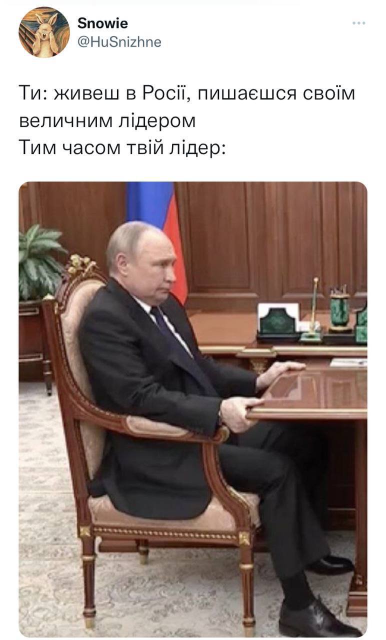 Встреча Путина и Шойгу превратилась в мемы: подборка фото 6 5