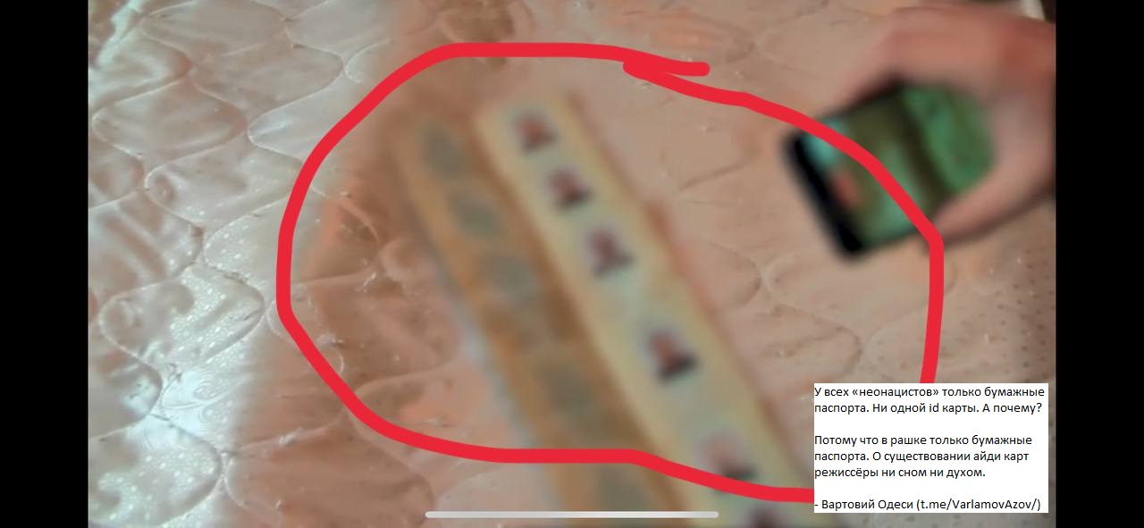 Как в сети отреагировали на новость о поимке "киллеров" Соловьева фото 1