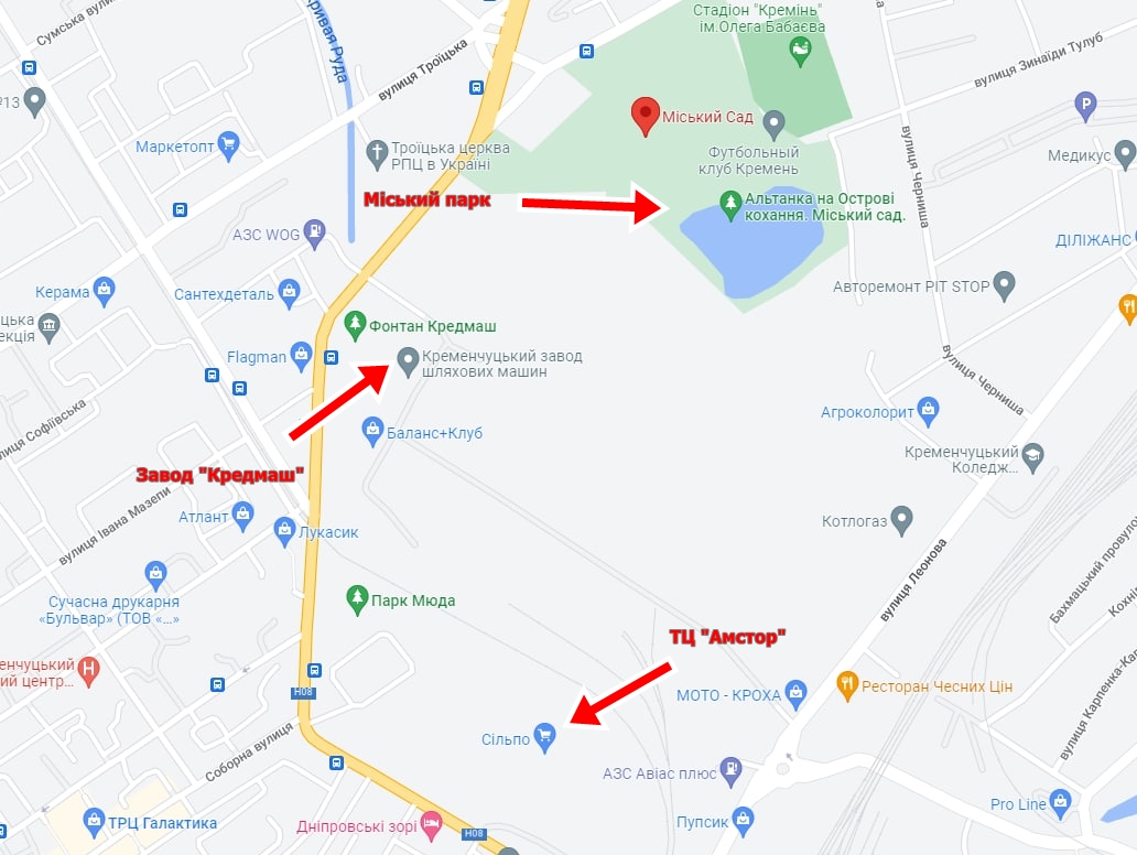 Где находились завод, ТЦ и городской парк.