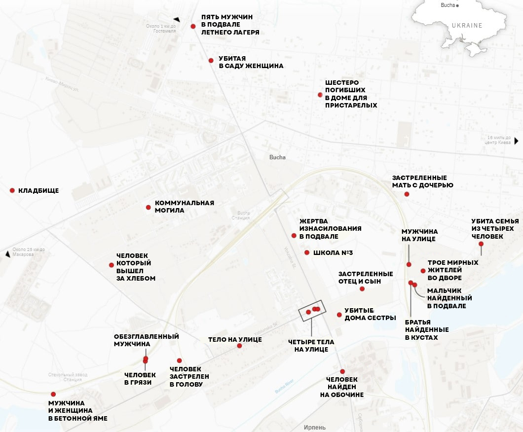 Журналисты The New York Times создали карту совершенных зверств в Буче - фото: nytimes.com/Александр Шатов