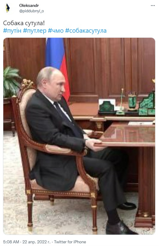 twitter.com/piddubnyi_o