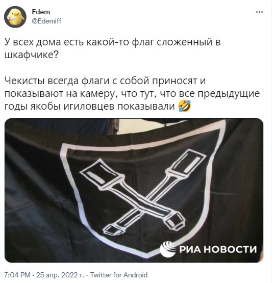 Мем про покушение на Соловьева - фото: twitter.com/Edemiff/