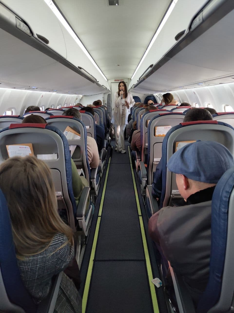 Фото надав рекламодавець