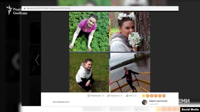 Журналисты нашли солдата РФ и его жену, готовую пытать украинских детей.