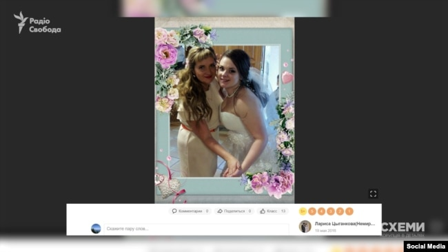 Журналисты нашли солдата РФ и его жену, готовую пытать украинских детей.