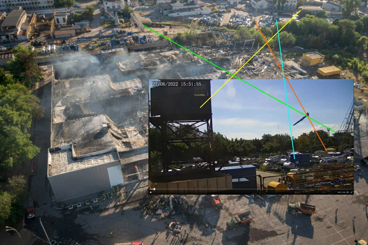 Откуда приблизительно велась съемка момента ракетного удара.