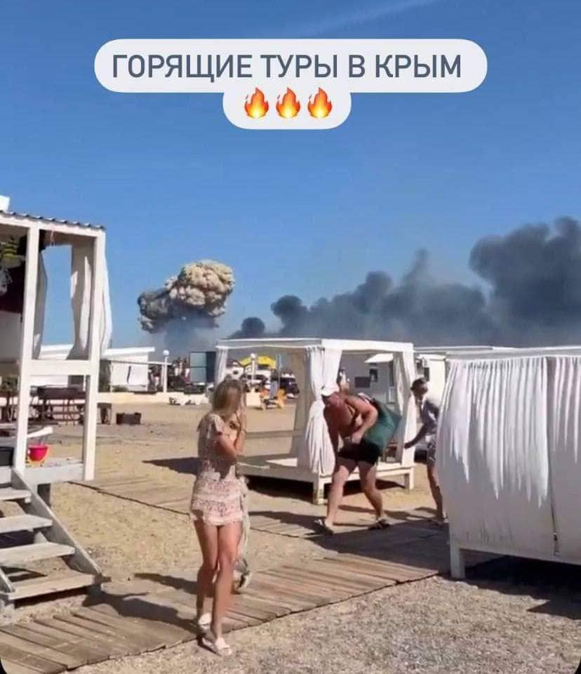 Как в сети шутят о взрывах в Крыму: подборка мемов.