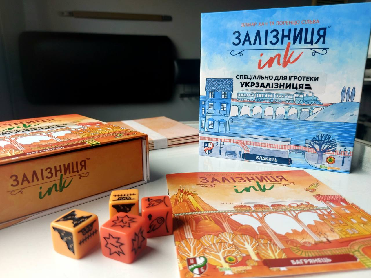 В некоторых поездах "Укрзалізниці" появились настольные игры.