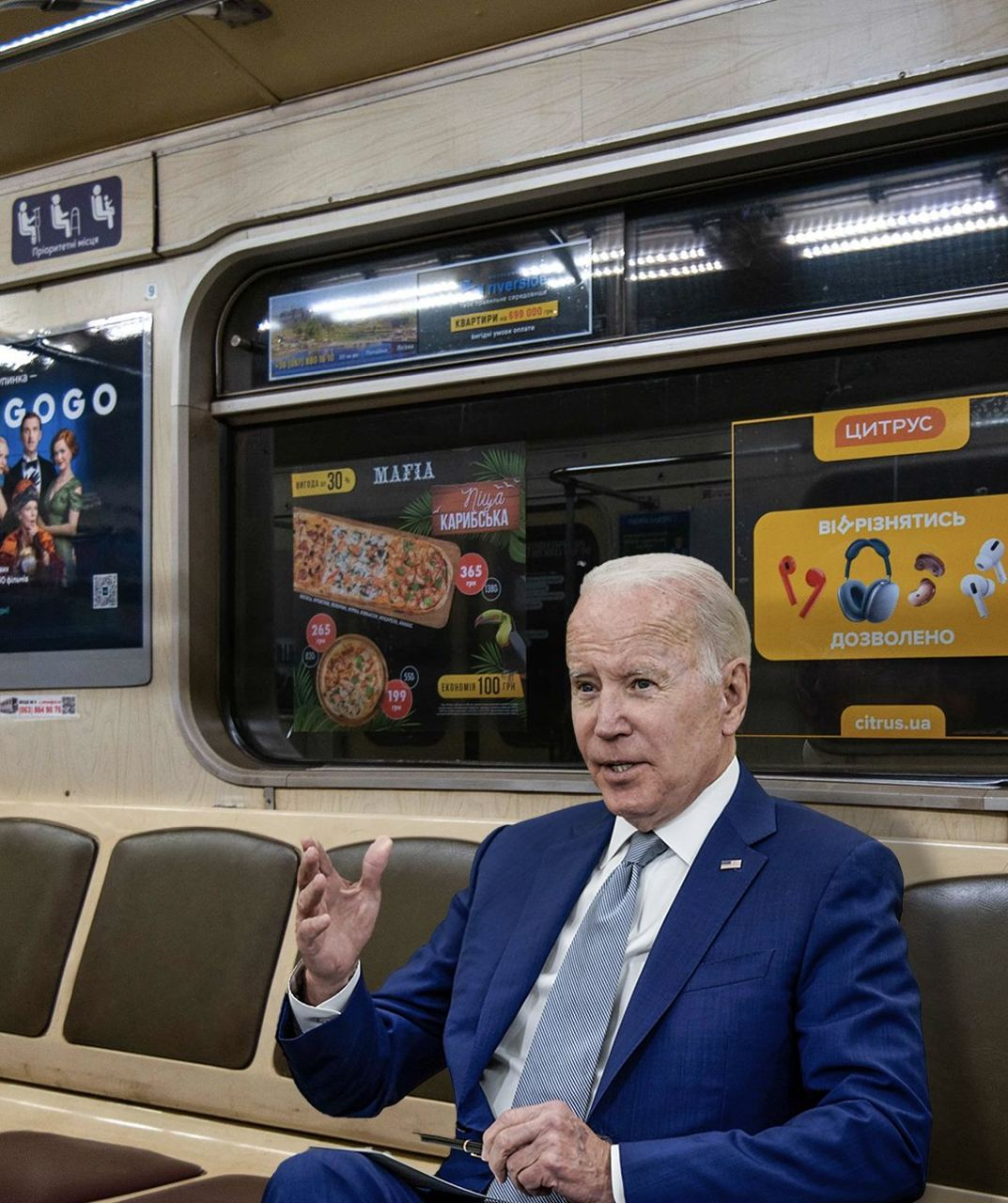 Как в сети шутят о визите Байдена в Украину: подборка мемов.