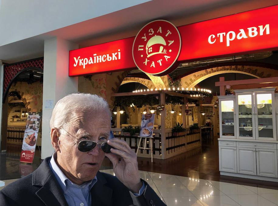 Как в сети шутят о визите Байдена в Украину: подборка мемов.