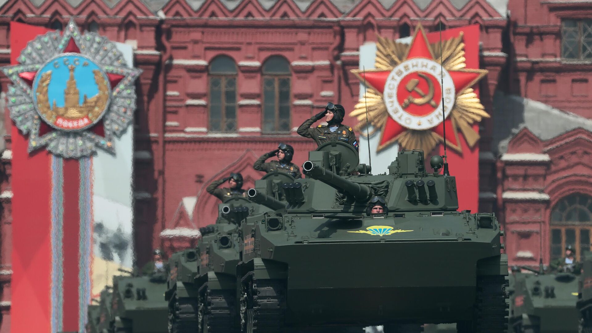 "Россия нанесла упреждающий удар": что говорил Путин на параде 9 мая о войне против Украины фото 1