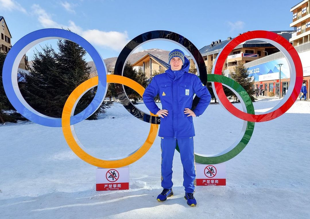 Дмитрий Пидручный на Олимпиаде 2022 в Пекине.