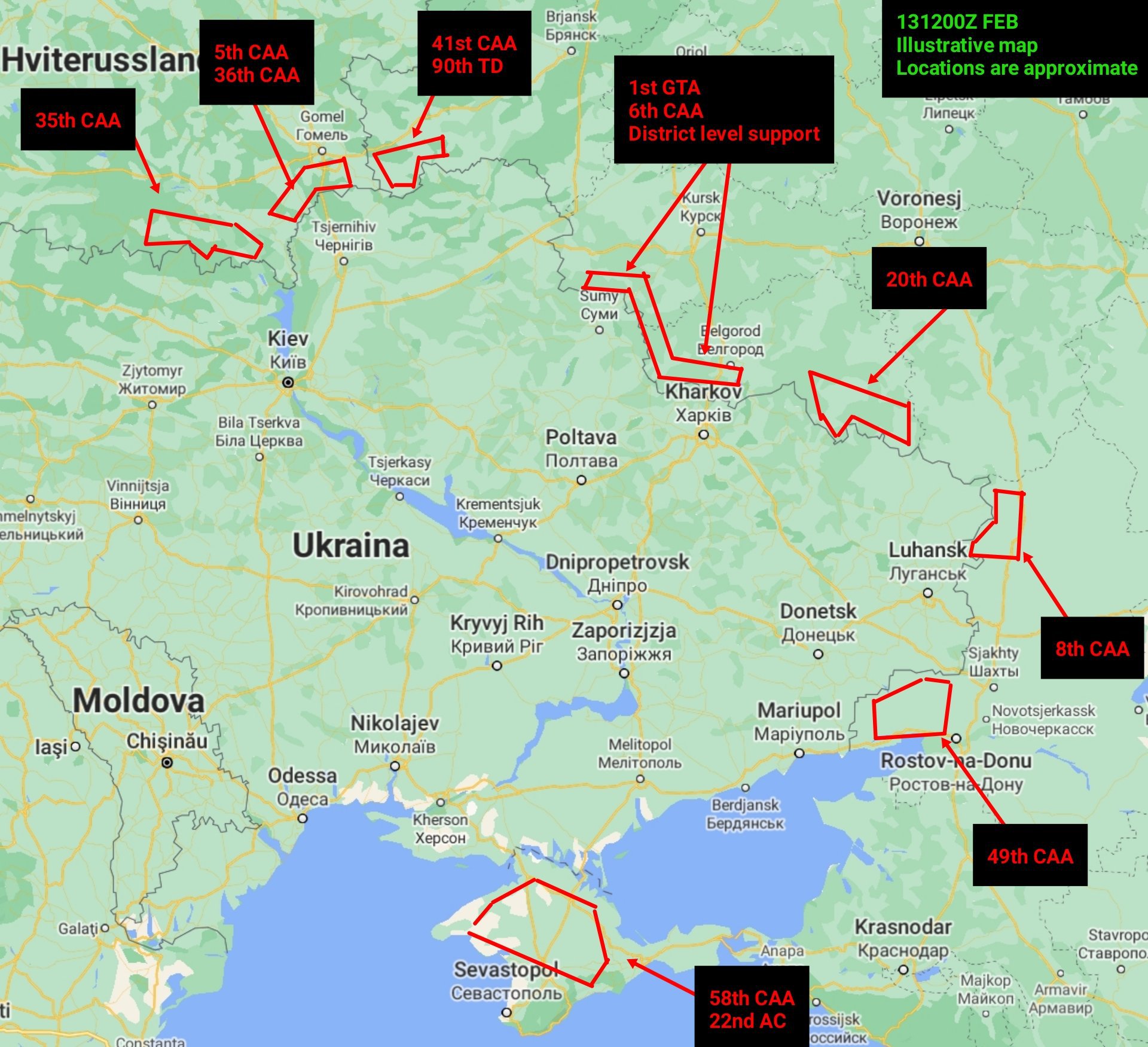 Размещение российских войск на границе с Украиной.