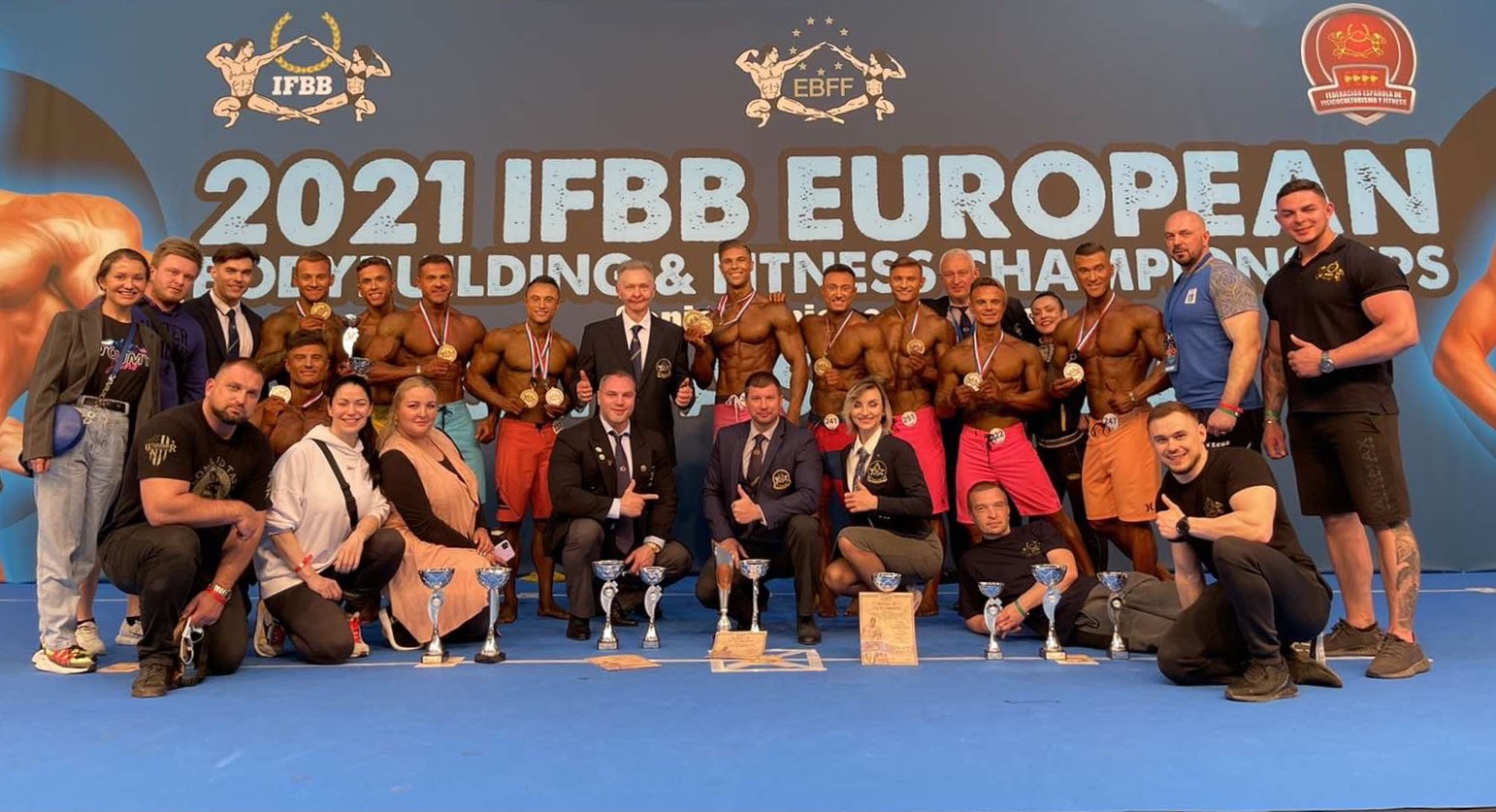  Фото: sport.gov.ua