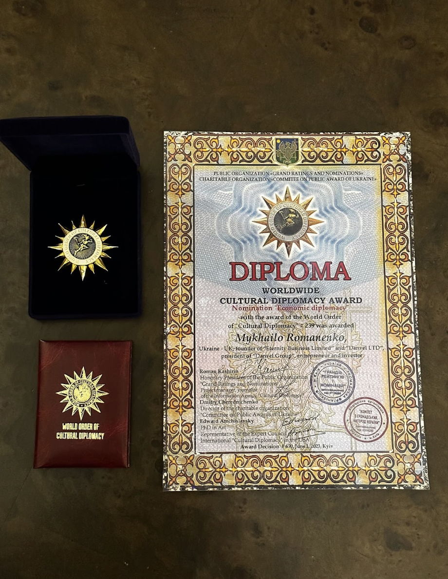 Молодой украинец Михаил Романенко о новом уровне банковского сервиса фото 2 1