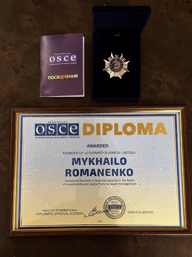 Молодой украинец Михаил Романенко о новом уровне банковского сервиса фото 1