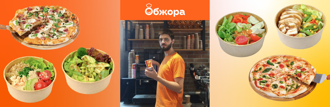 Гастротур по-одеськи: як з «Обжорою» мандрувати смаками країн і відчувати себе наче в ресторані фото 2 1