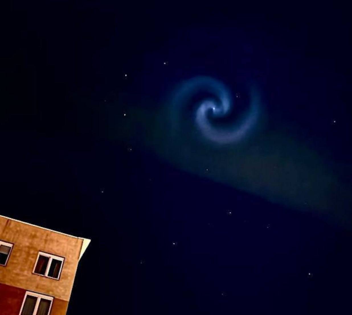 Над Украиной заметили необычное свечение &ndash; что это значит.