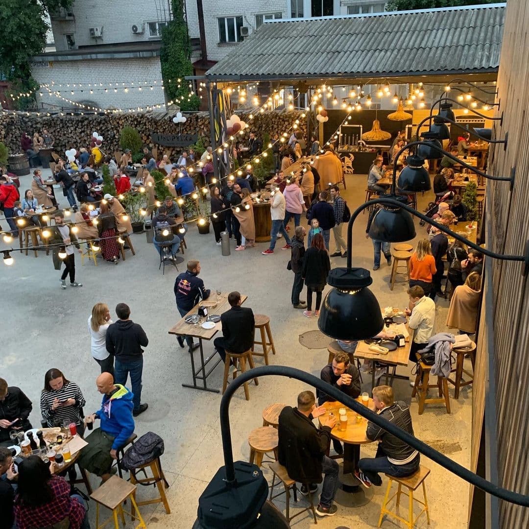 Лучший пивной бар 2020. Фото: Lisopylka/instagram