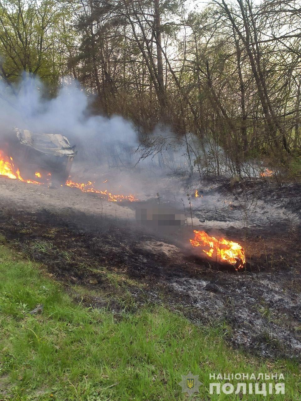 ДТП в Ровенской области