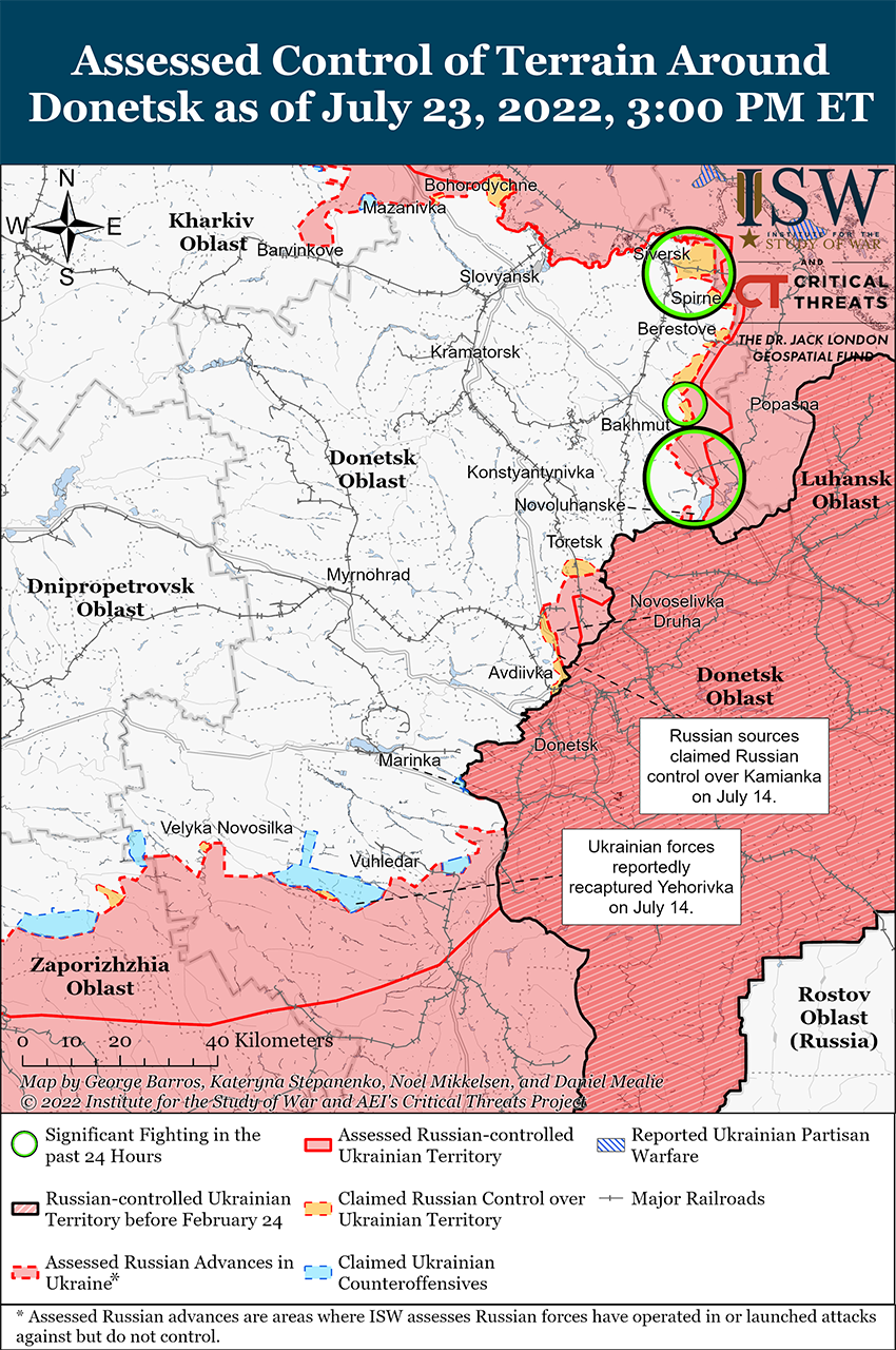 Карта боевых действий на Украине 24 июля