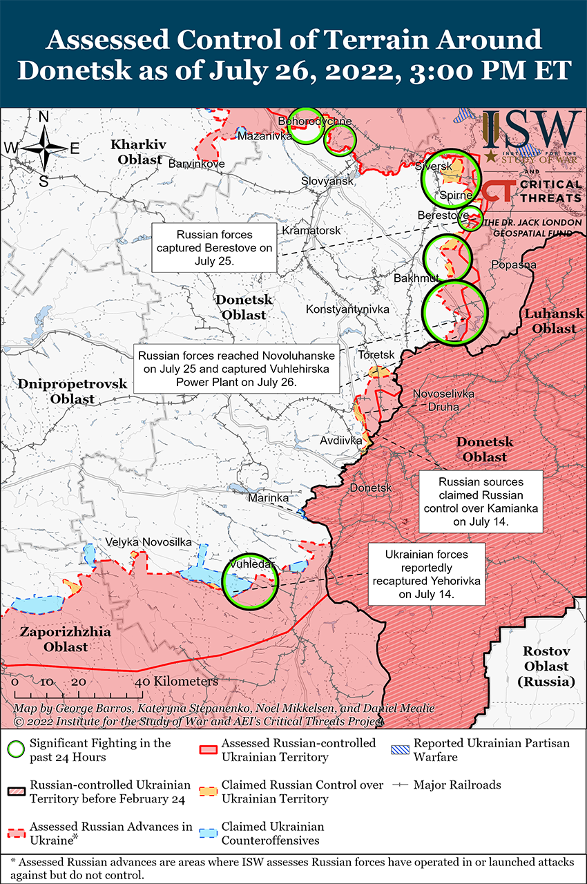 Карта боевых действий на Украине 27 июля