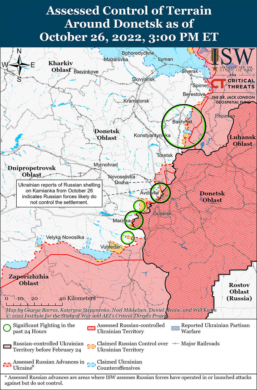 Карта боевых действий на Украине 27 октября