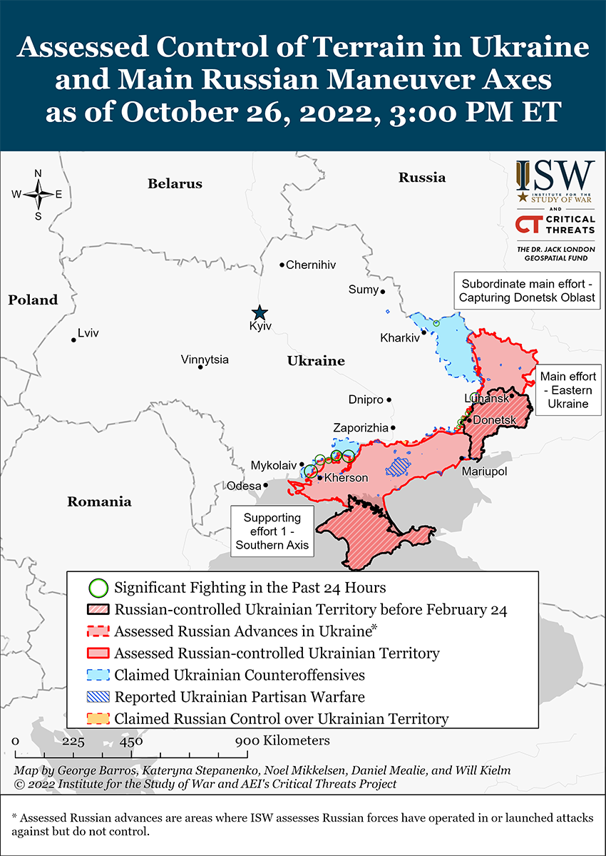 Карта боевых действий на Украине 27 октября