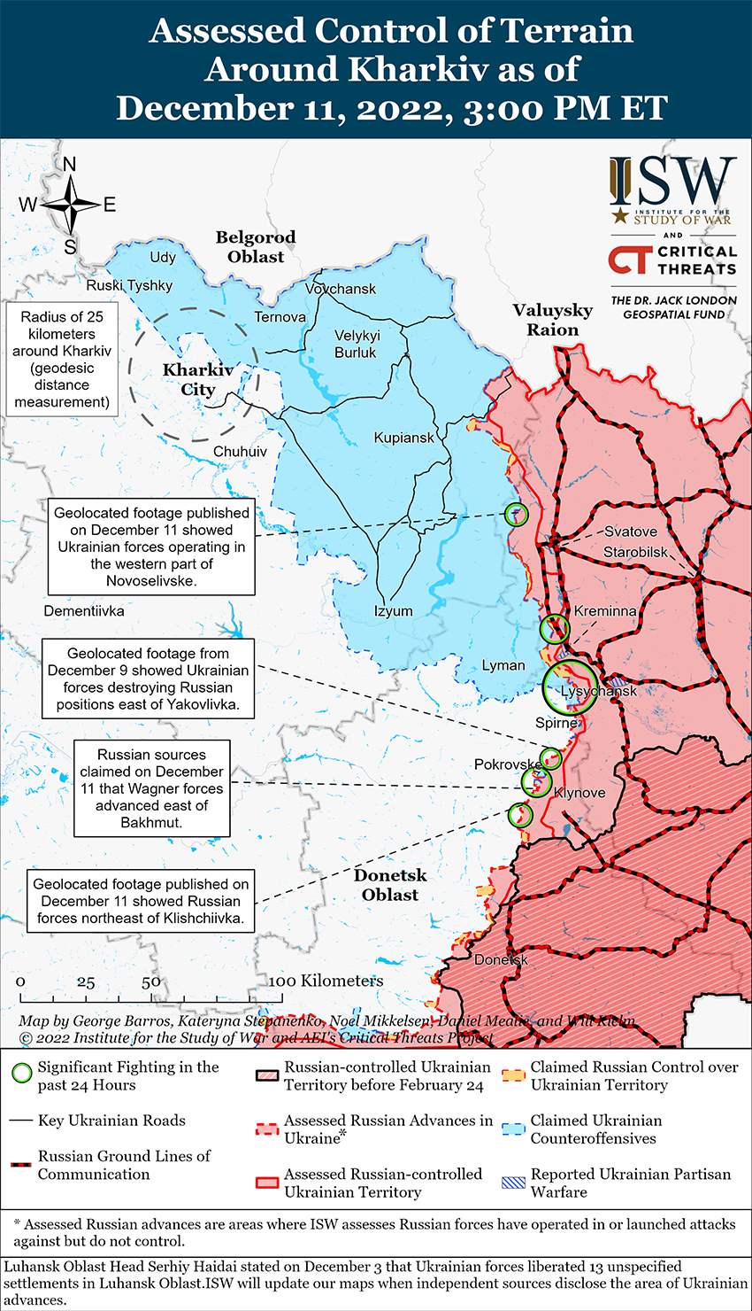 Карта боевых действий в Украине 12 декабря