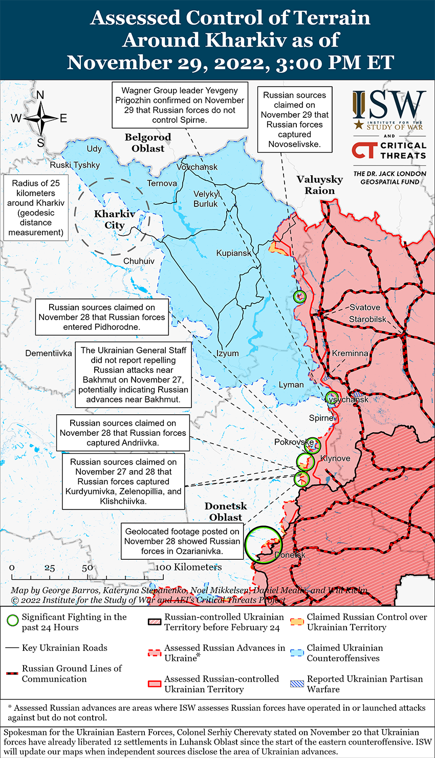 Карта боевых действий на Украине 30 ноября