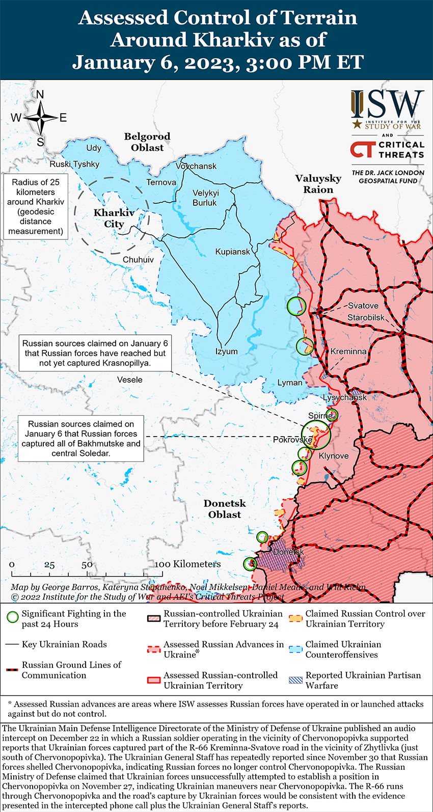 Карта боевых действий на Украине 7 января