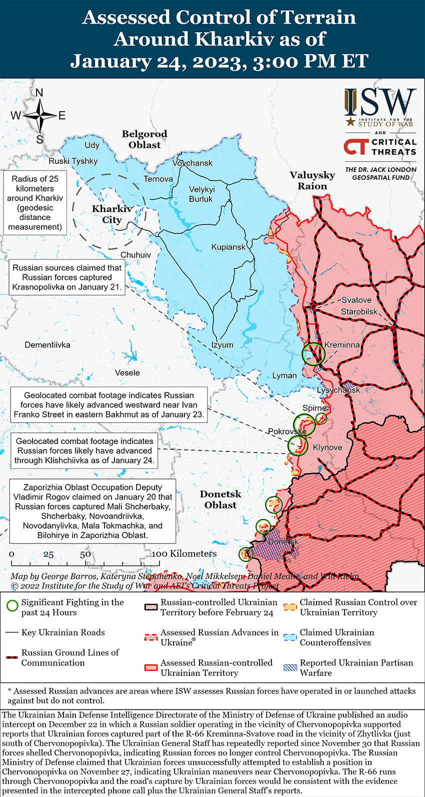 Карта боевых действий в Украине 25 января