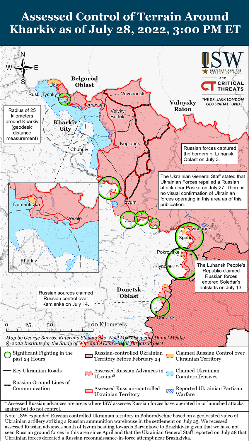 Карта боевых действий на Украине 29 июля