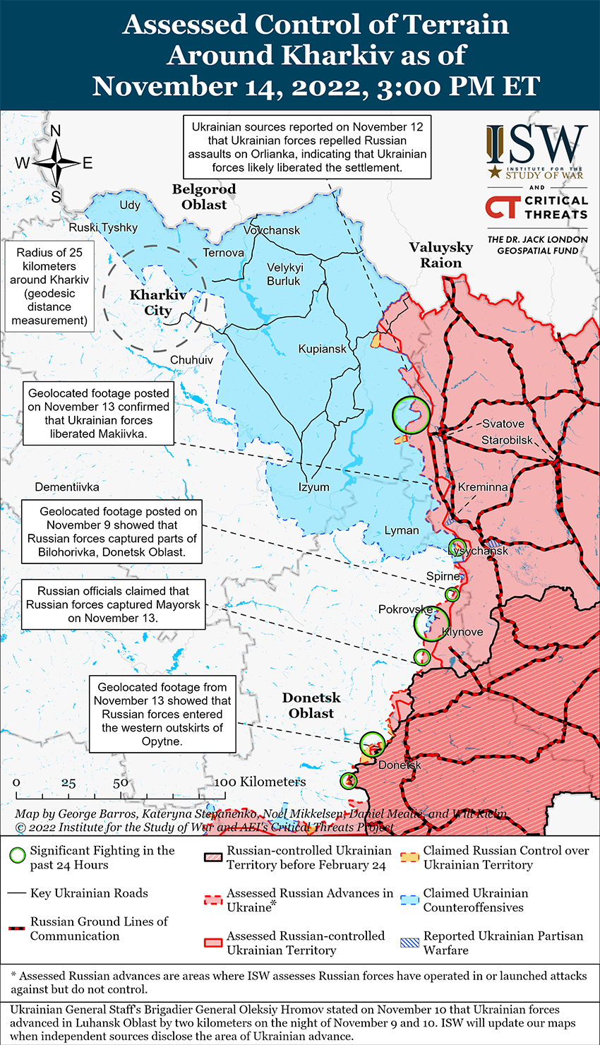 Карта боевых действий на Украине 15 ноября