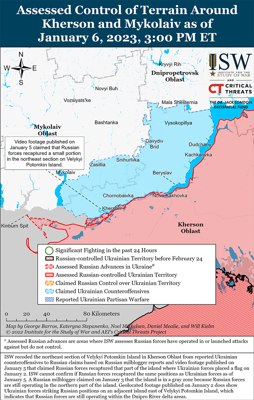 Карта боевых действий на Украине 7 января