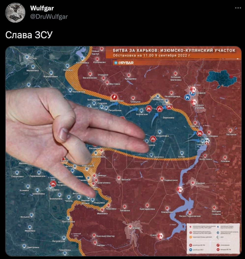 В сети появились мемы о "Великом отступлении" армии РФ