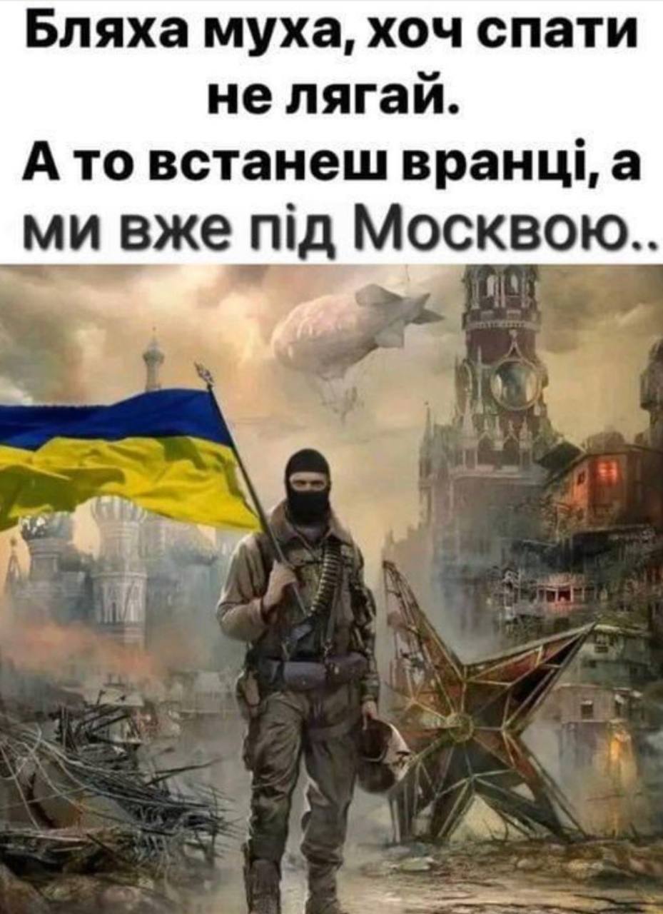 В сети появились мемы о "Великом отступлении" армии РФ