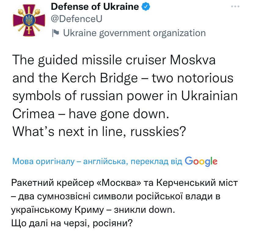 Как в Сети шутят о взрыве на Крымском мосту: подборка мемов фото 17 16