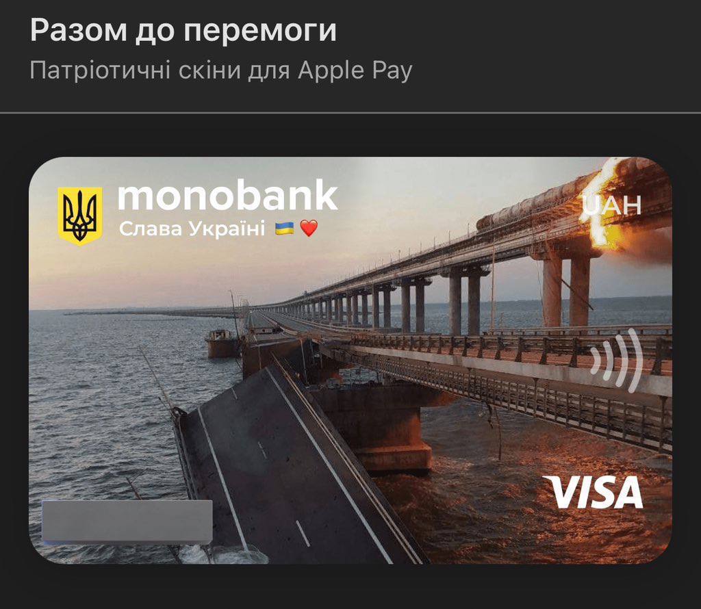 Как в Сети шутят о взрыве на Крымском мосту: подборка мемов фото 15 14