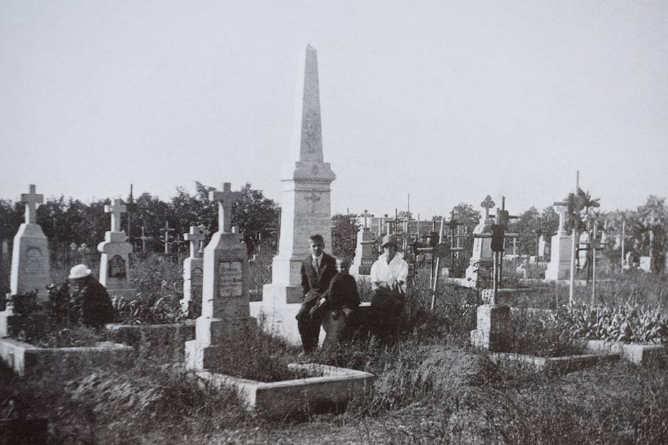 Второе христианское кладбище. Фото: "Лоция"