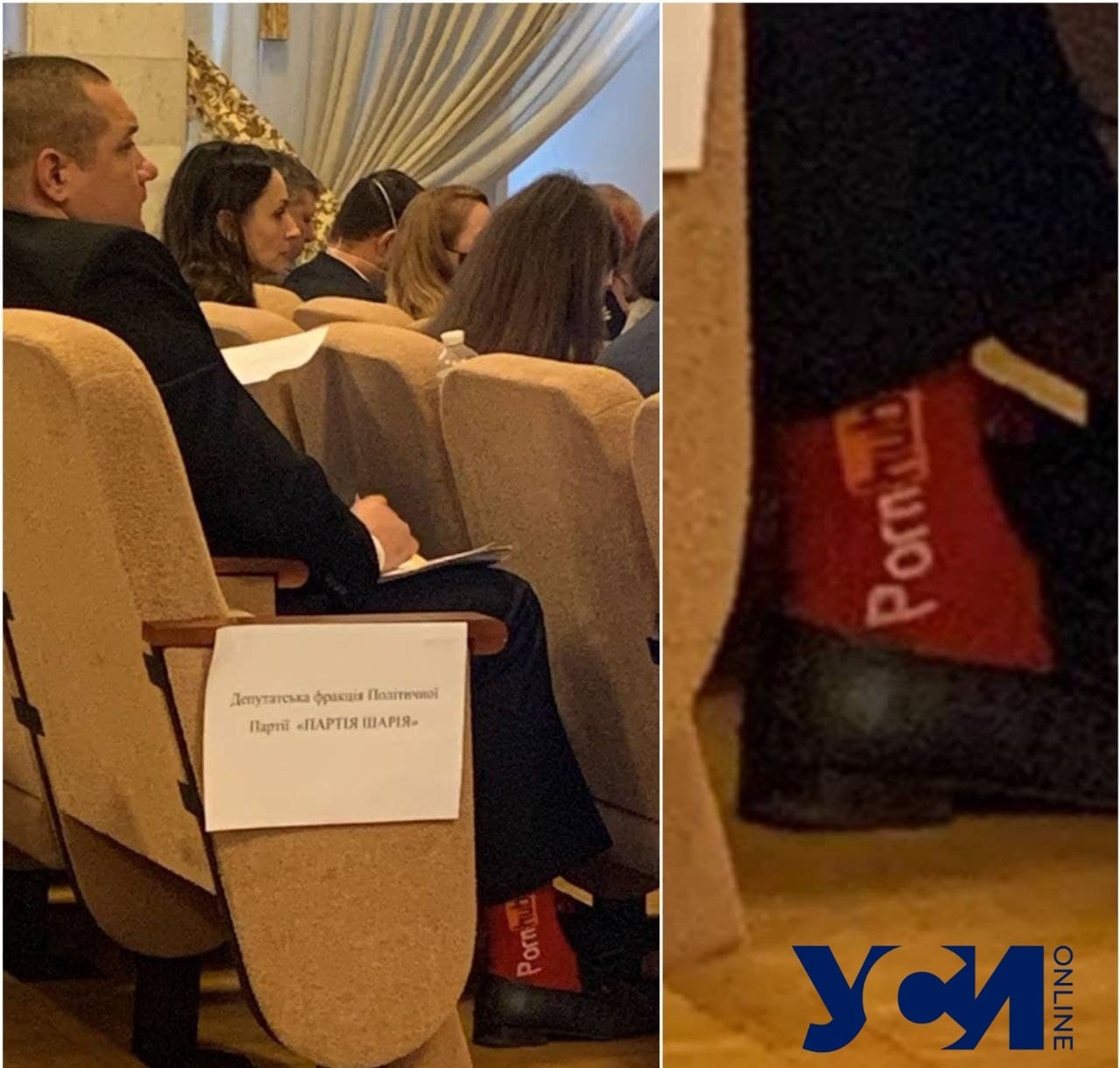 PornHub и сгущенка: одесского депутата заметили в необычных носках. Фото: "УСИ"