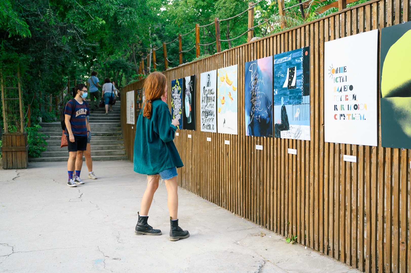 Выставка "Иллюстрированный разговорник языка Бабеля". Фото: Зеленый театр