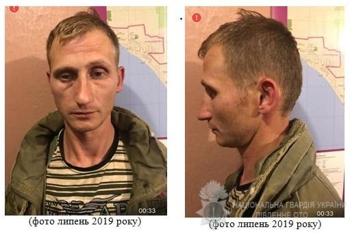 Сбежавший Олег Кочетков. Фото: Национальная гвардия