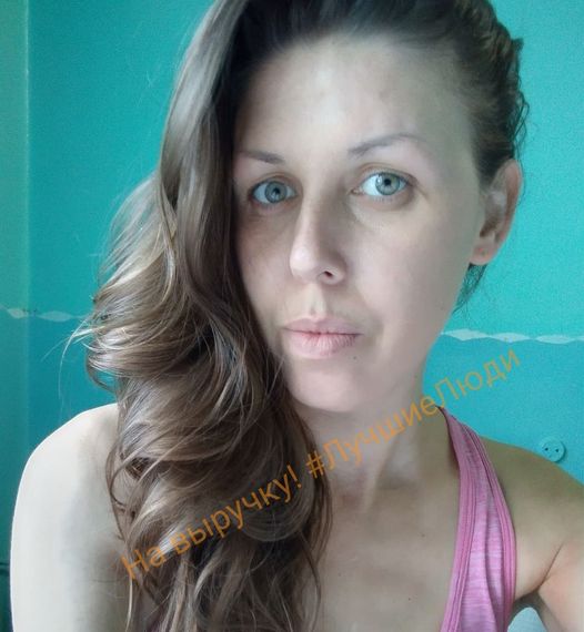 Пропавшая в Одессе Алена Нижегородова. Фото: "Лучшие люди Одессы"