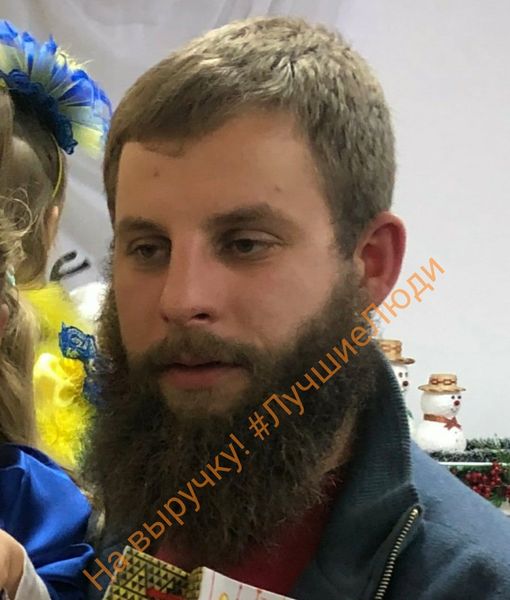 Пропавший в Одессе Артур Лиска. Фото: "Лучшие люди Одессы"