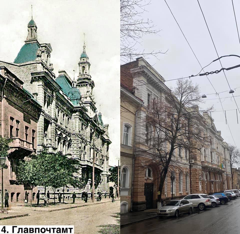 Одесса фото города старого